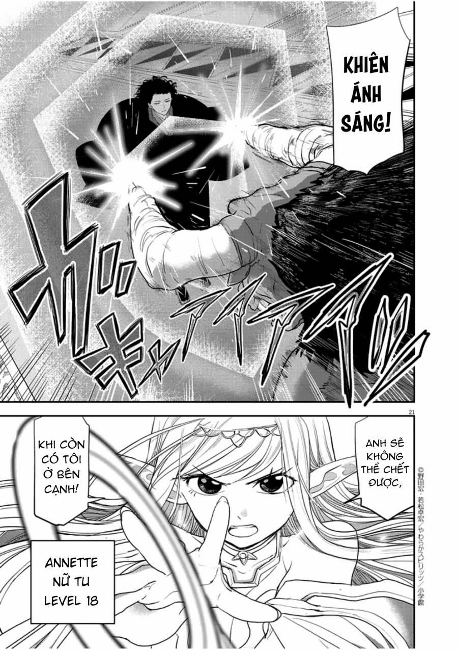 Dị Giới Thất Cách 3 trang 22