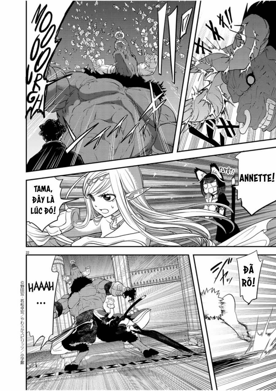 Dị Giới Thất Cách 3 trang 23