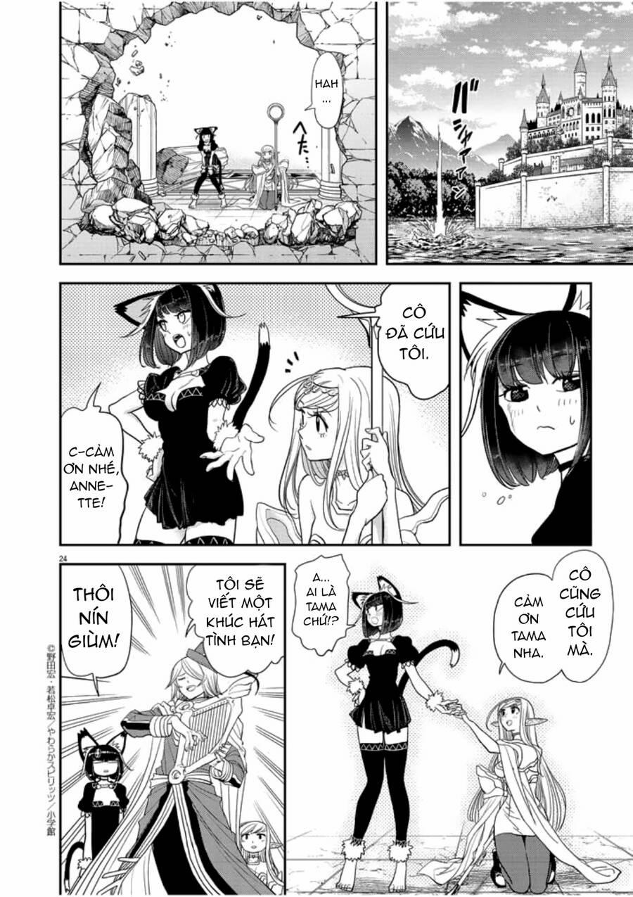 Dị Giới Thất Cách 3 trang 25