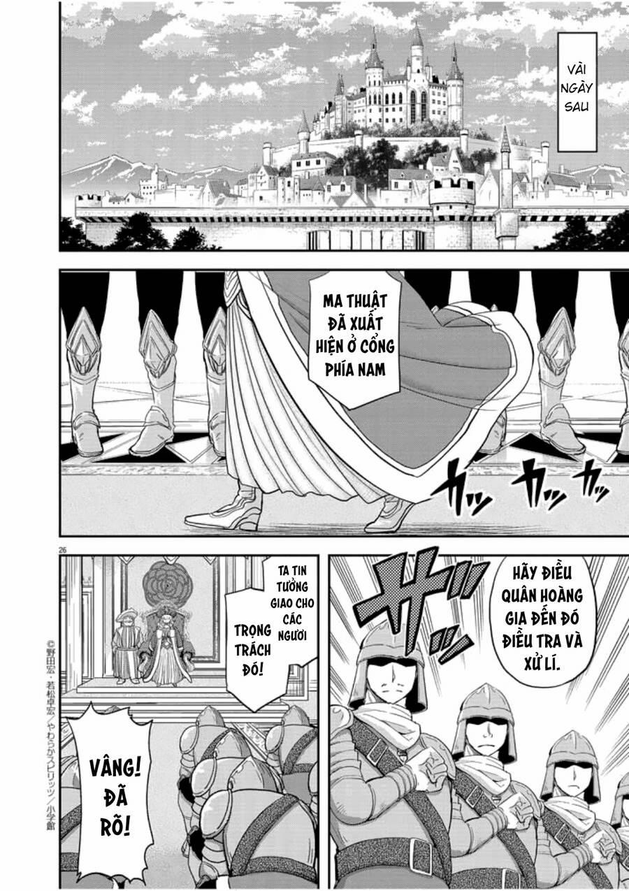 Dị Giới Thất Cách 3 trang 27