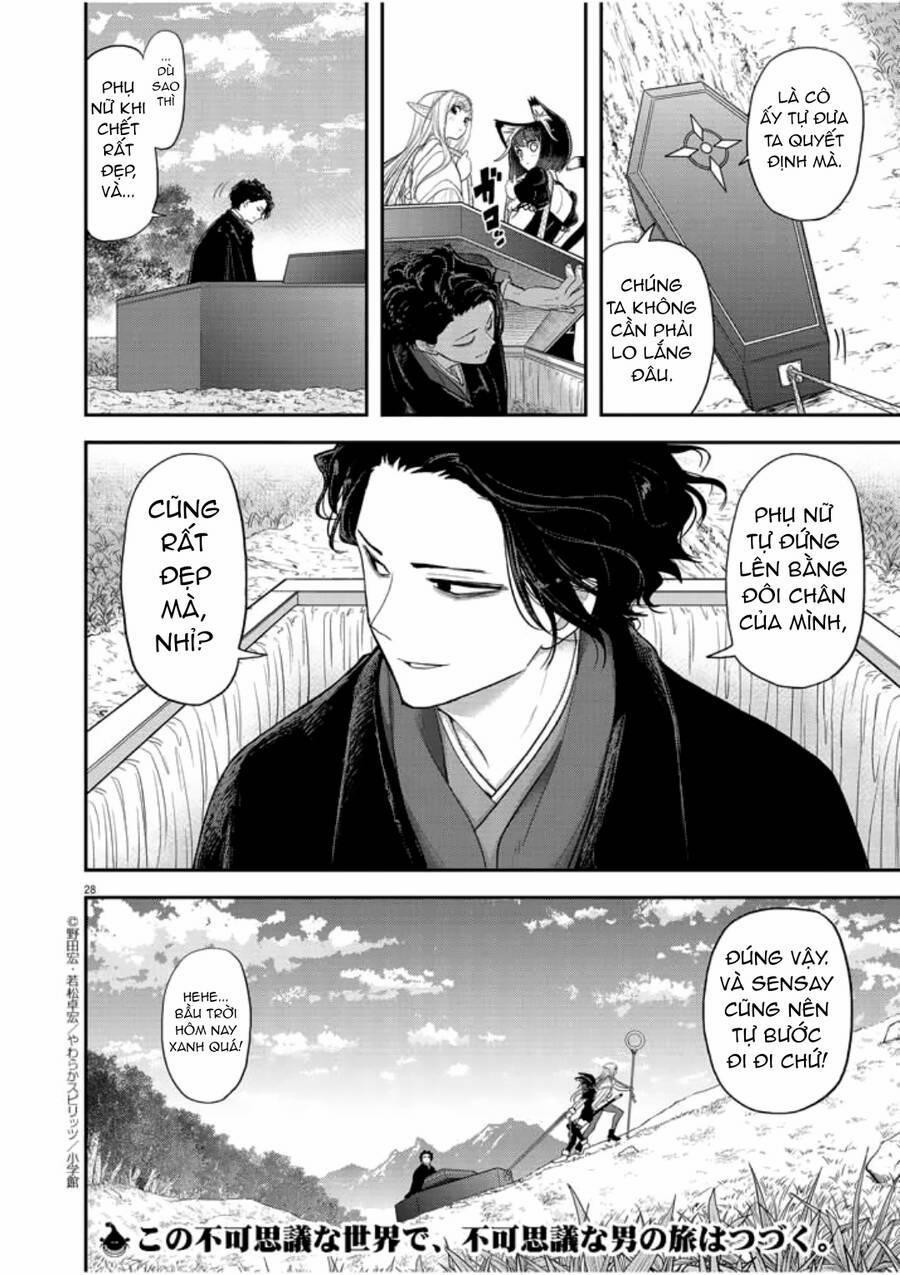 Dị Giới Thất Cách 3 trang 29
