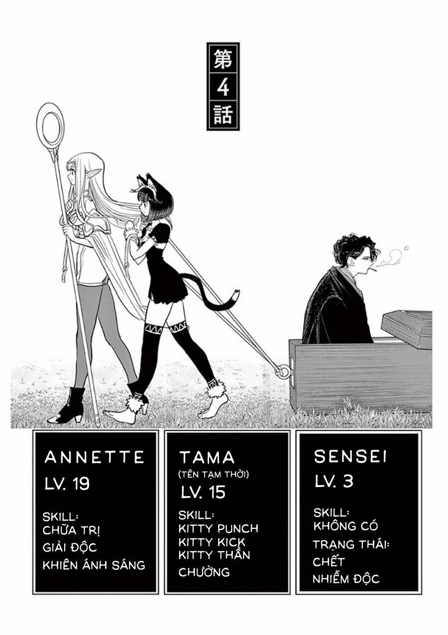 Dị Giới Thất Cách 4 trang 2