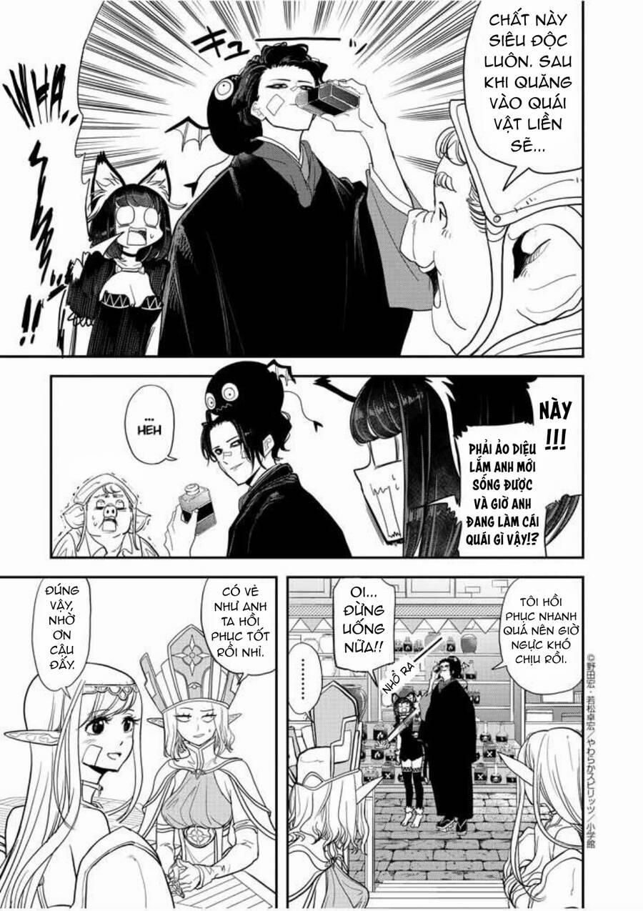 Dị Giới Thất Cách 5 trang 14