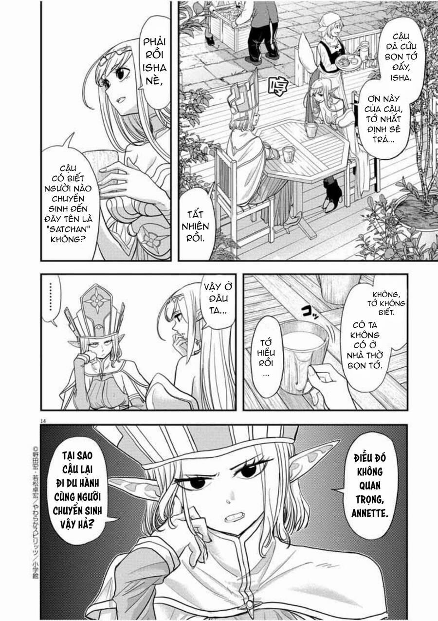 Dị Giới Thất Cách 5 trang 15