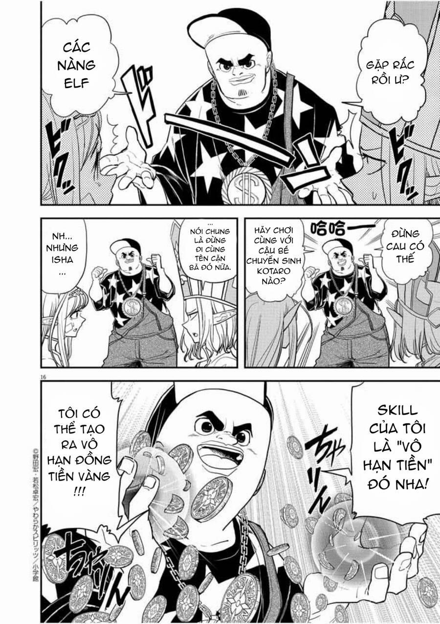 Dị Giới Thất Cách 5 trang 17