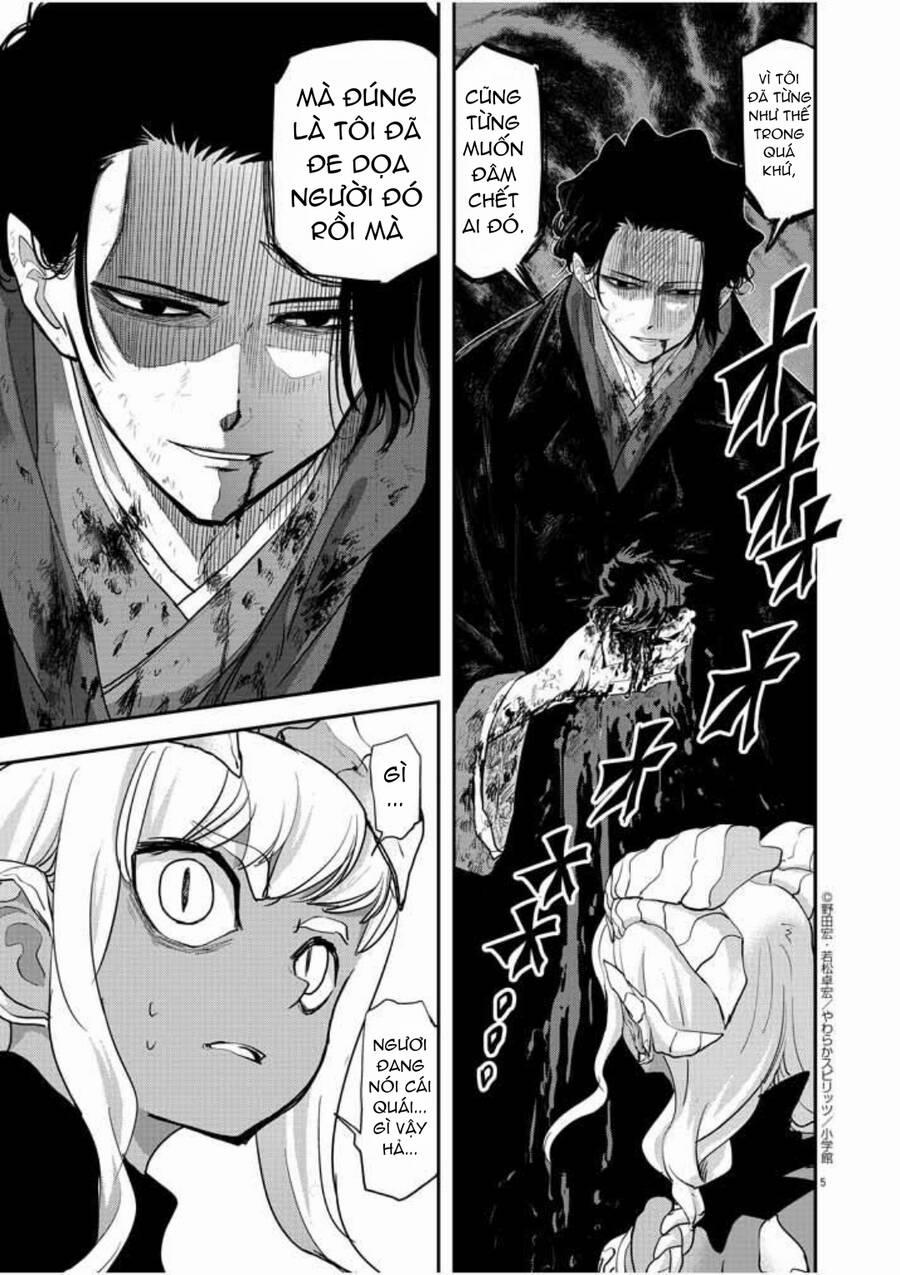 Dị Giới Thất Cách 5 trang 6