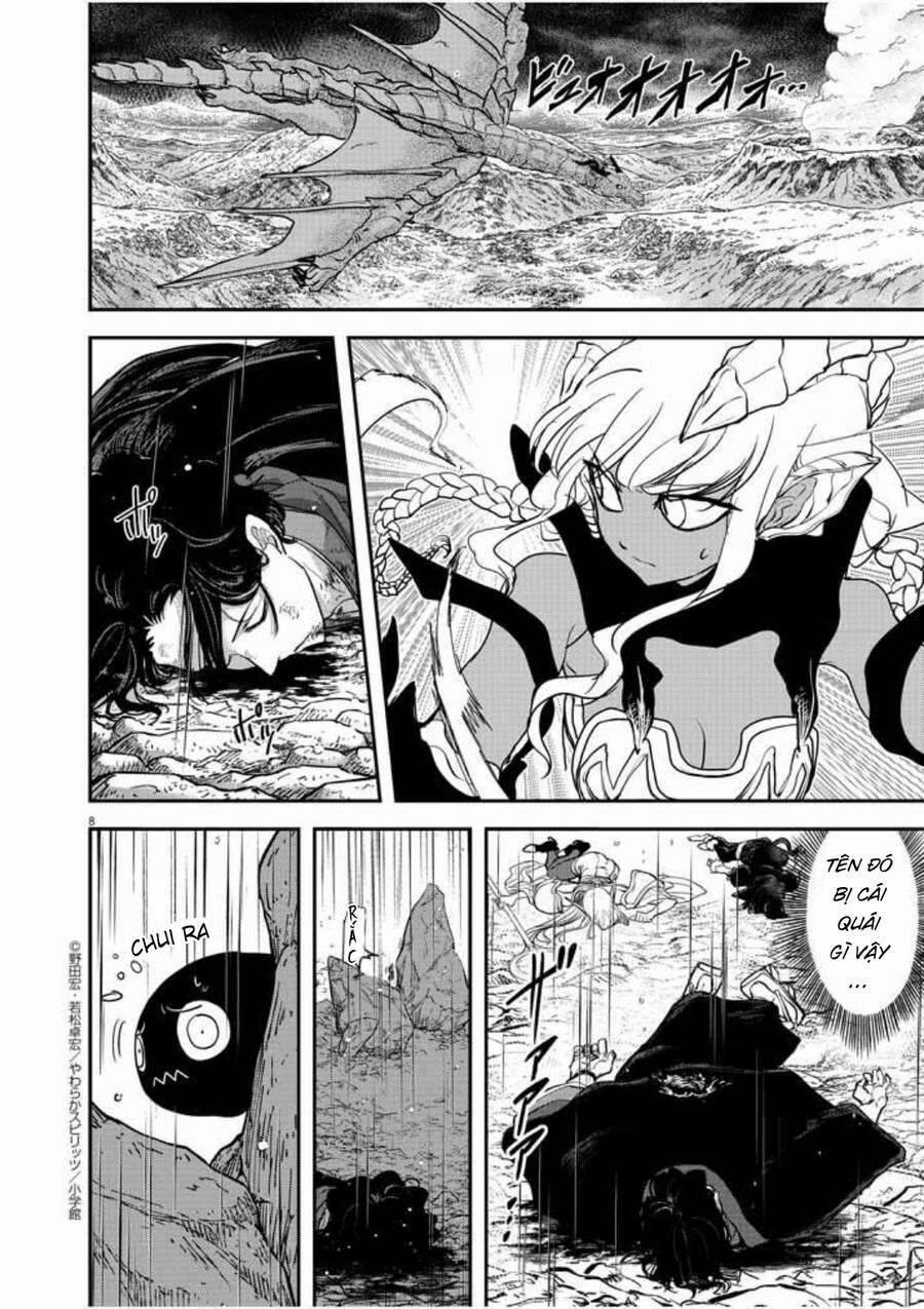 Dị Giới Thất Cách 5 trang 9