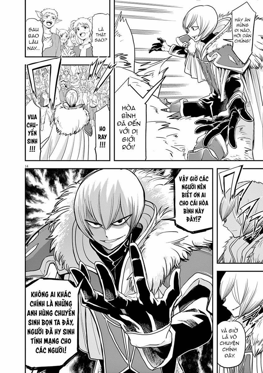 Dị Giới Thất Cách 6 trang 18