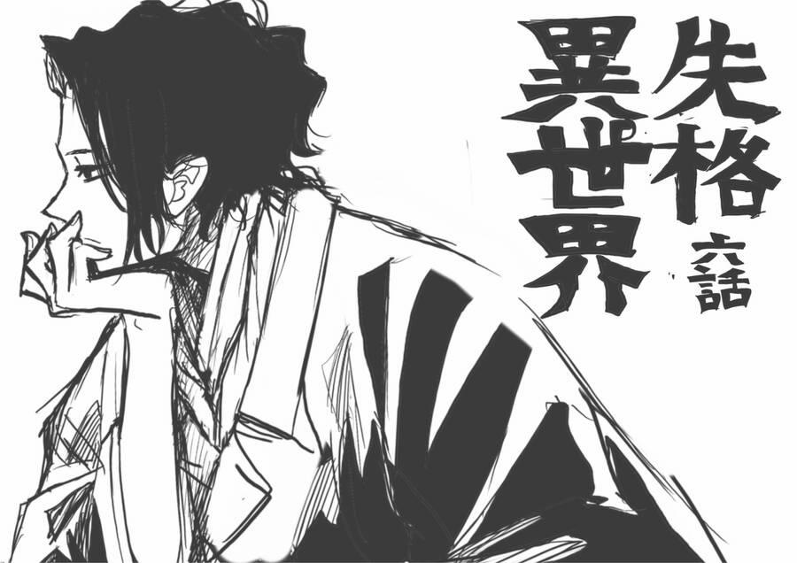 Dị Giới Thất Cách 6 trang 2