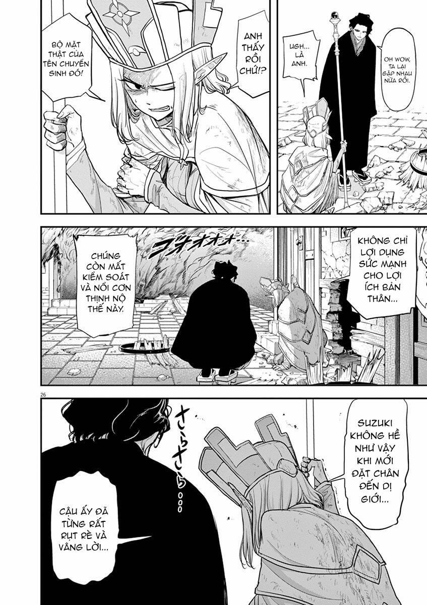 Dị Giới Thất Cách 6 trang 29