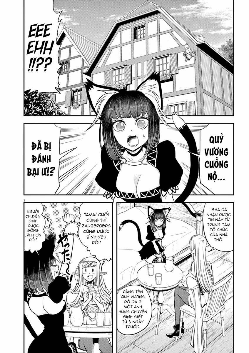 Dị Giới Thất Cách 6 trang 6