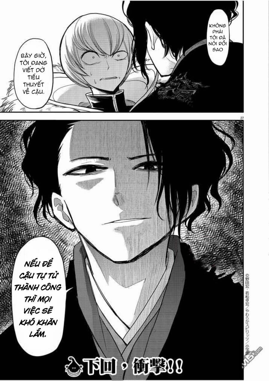 Dị Giới Thất Cách 7 trang 28