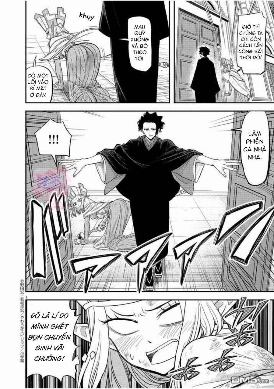 Dị Giới Thất Cách 7 trang 5