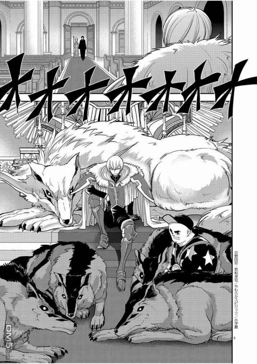 Dị Giới Thất Cách 7 trang 6