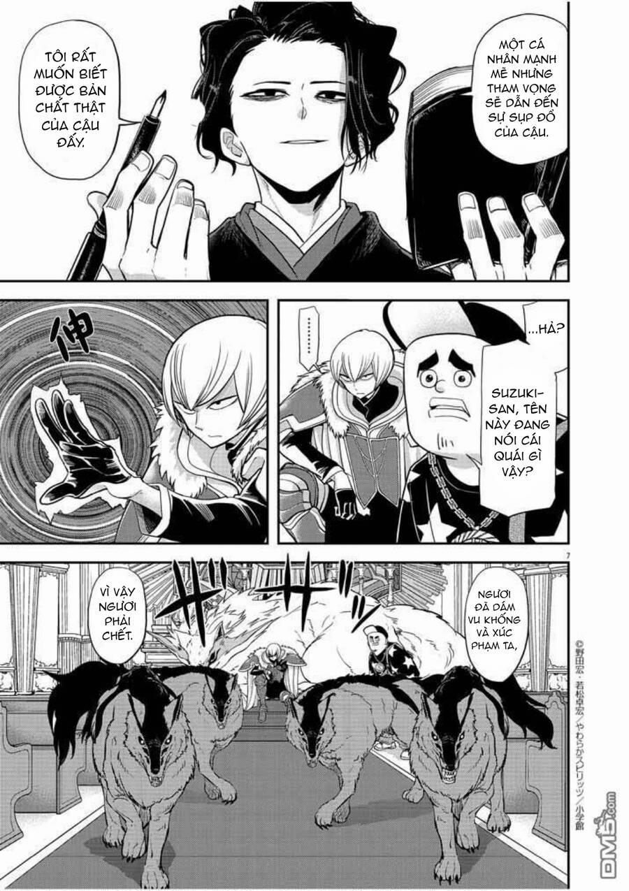 Dị Giới Thất Cách 7 trang 8