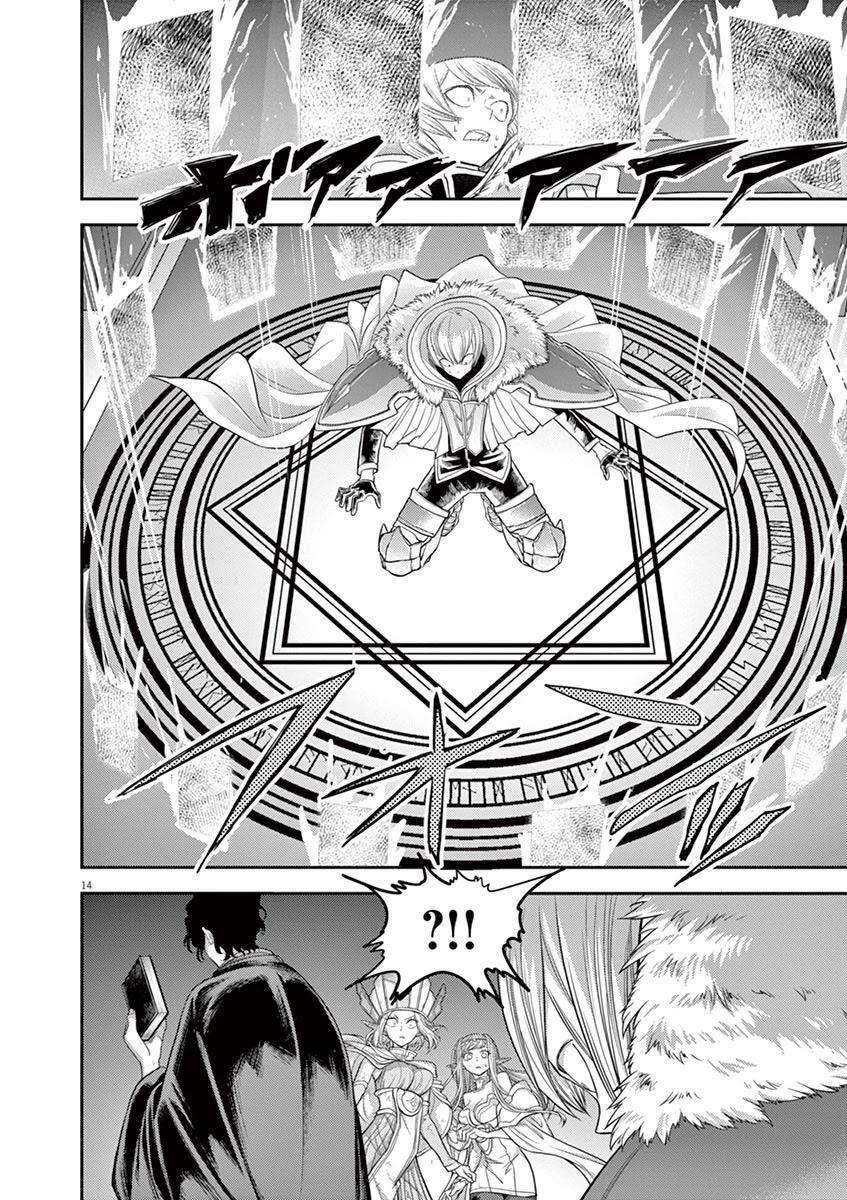 Dị Giới Thất Cách 8 trang 12