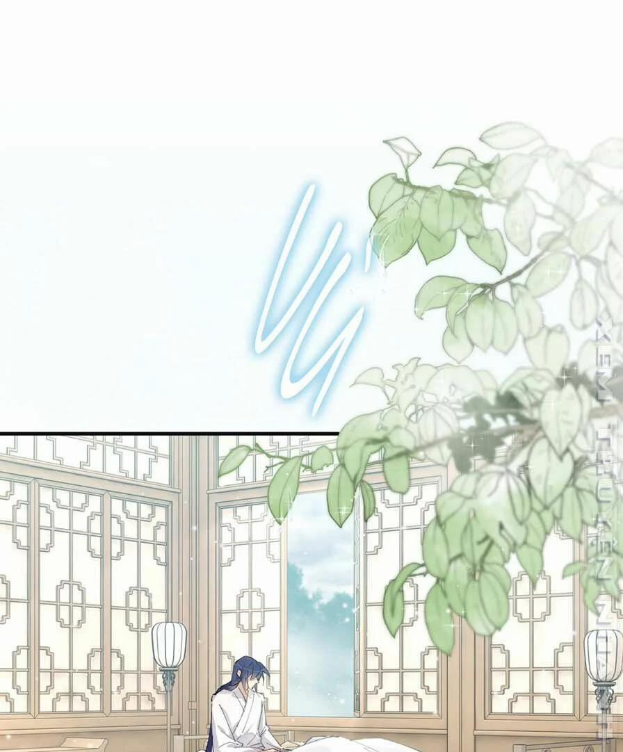 Dĩ Hạ Phạm Thượng 70 trang 27