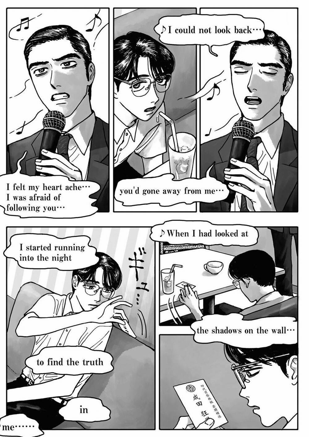 Đi Hát Karaoke Đi! 1 trang 21