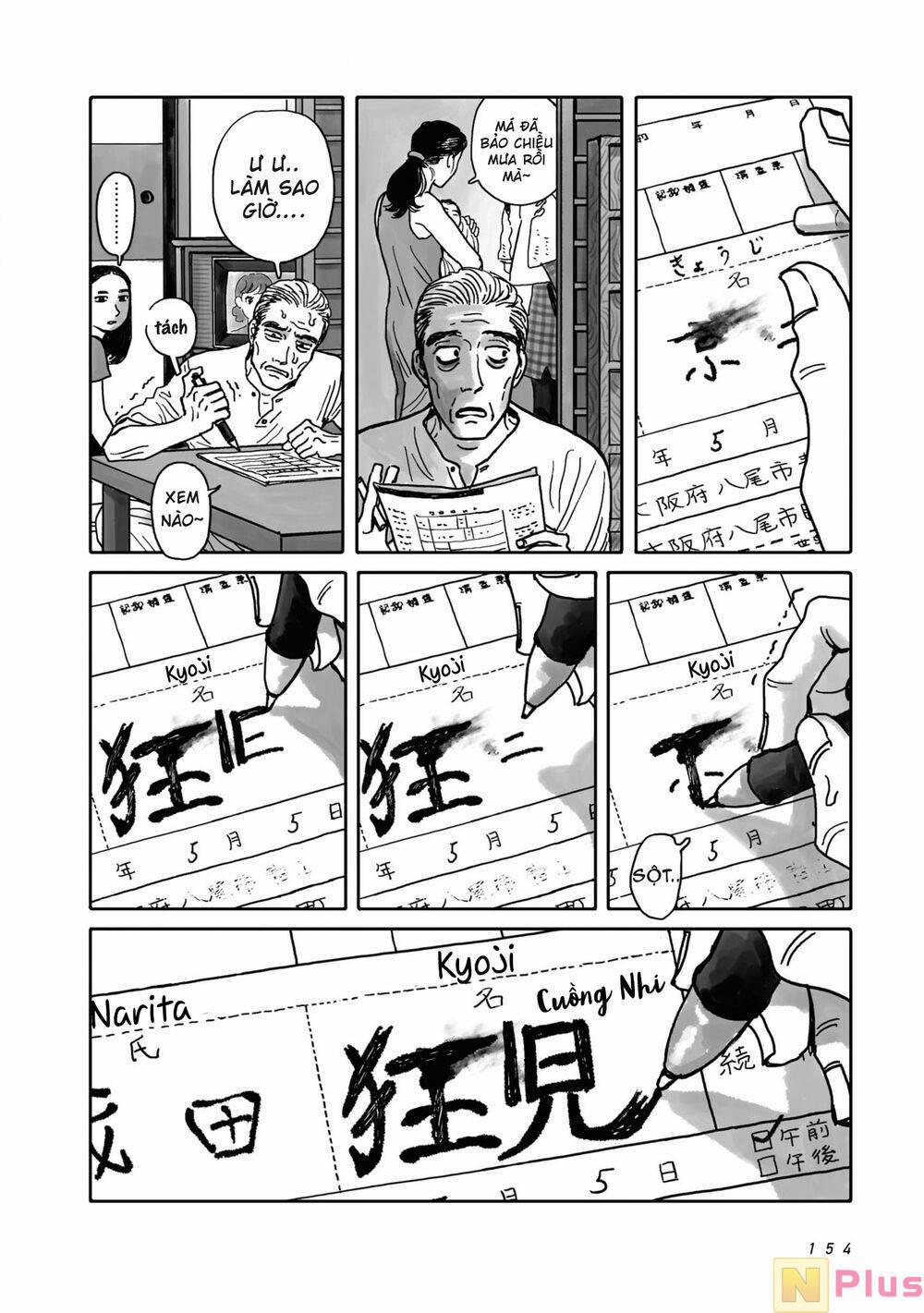 Đi Hát Karaoke Đi! 2.5 trang 20