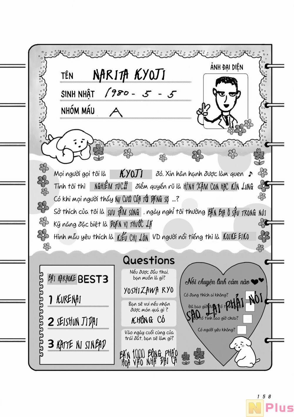 Đi Hát Karaoke Đi! 2.5 trang 24