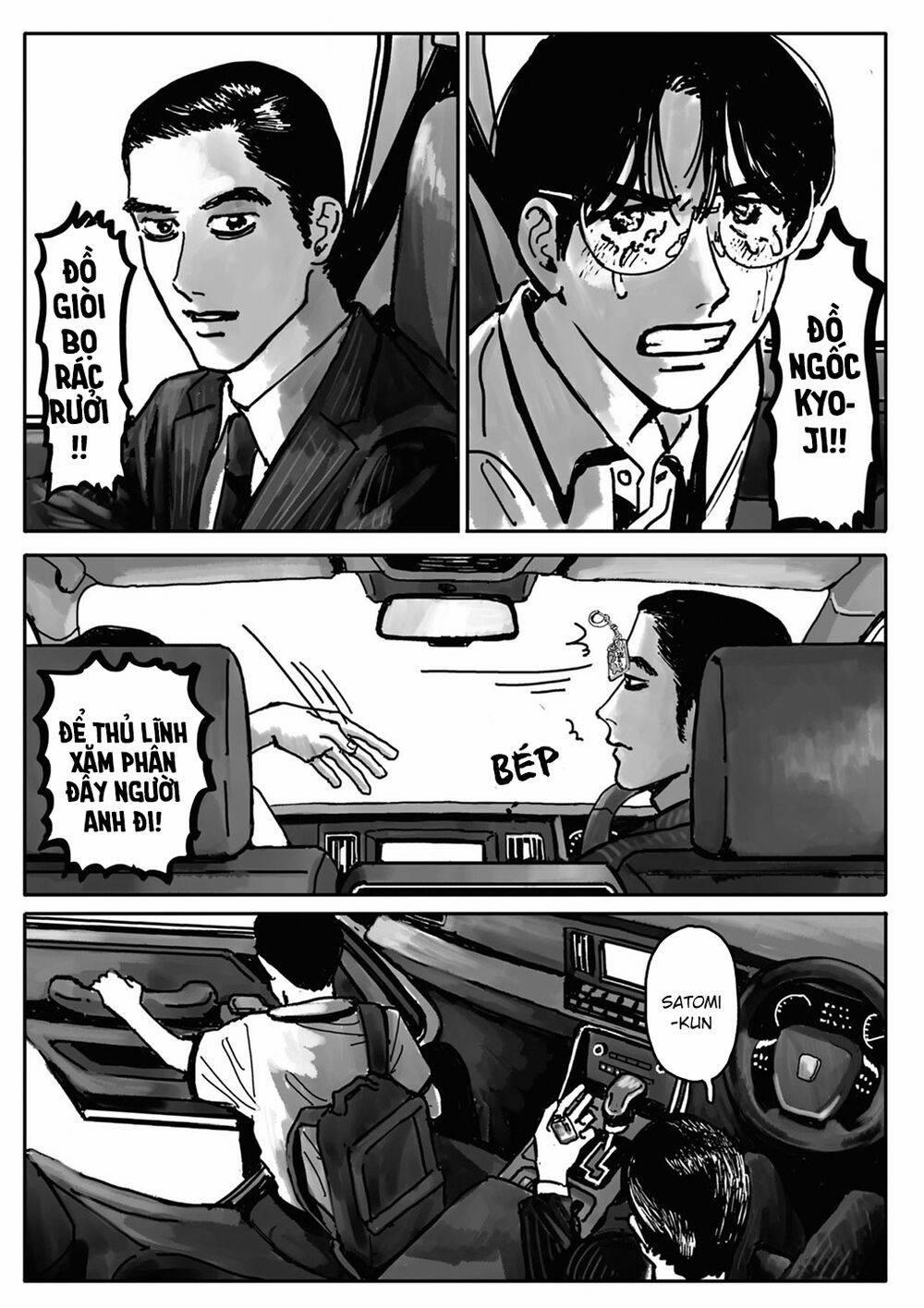 Đi Hát Karaoke Đi! 2 trang 23