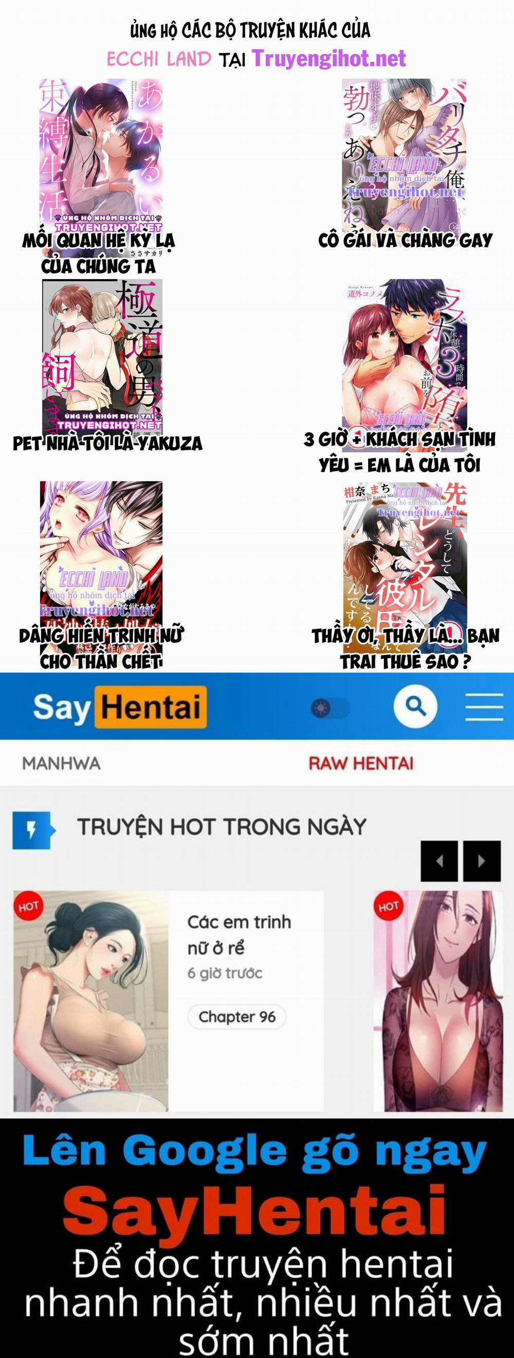 Đi Mát Xa Khi Chồng Đi Vắng 46.2 trang 5