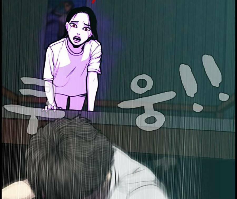 Đi Ngủ Cùng Ma 1 trang 196