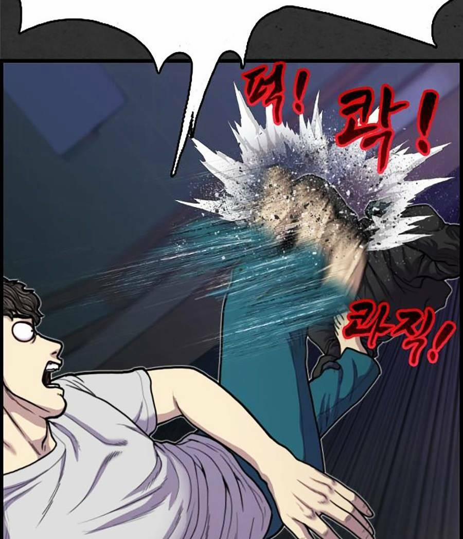 Đi Ngủ Cùng Ma 2 trang 10