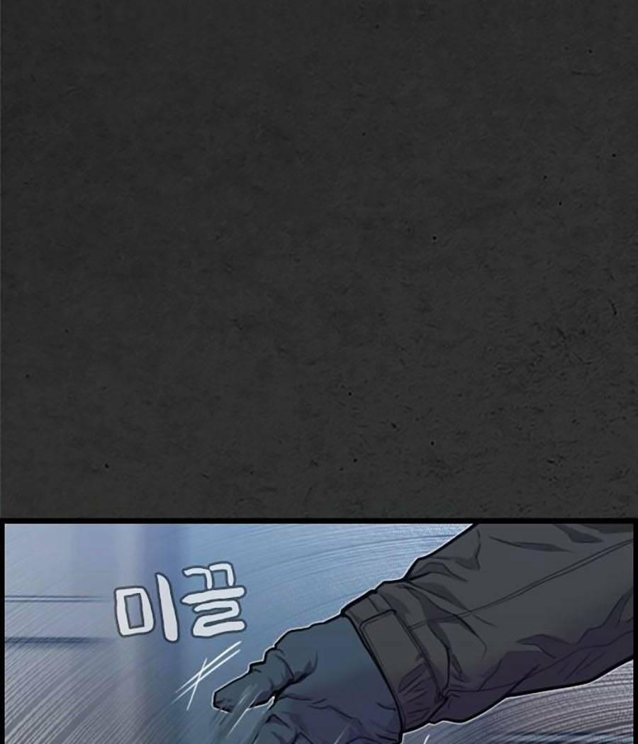 Đi Ngủ Cùng Ma 2 trang 17