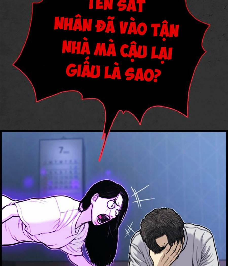 Đi Ngủ Cùng Ma 2 trang 58