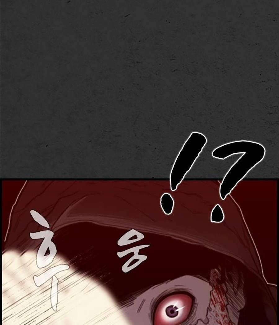 Đi Ngủ Cùng Ma 2 trang 7