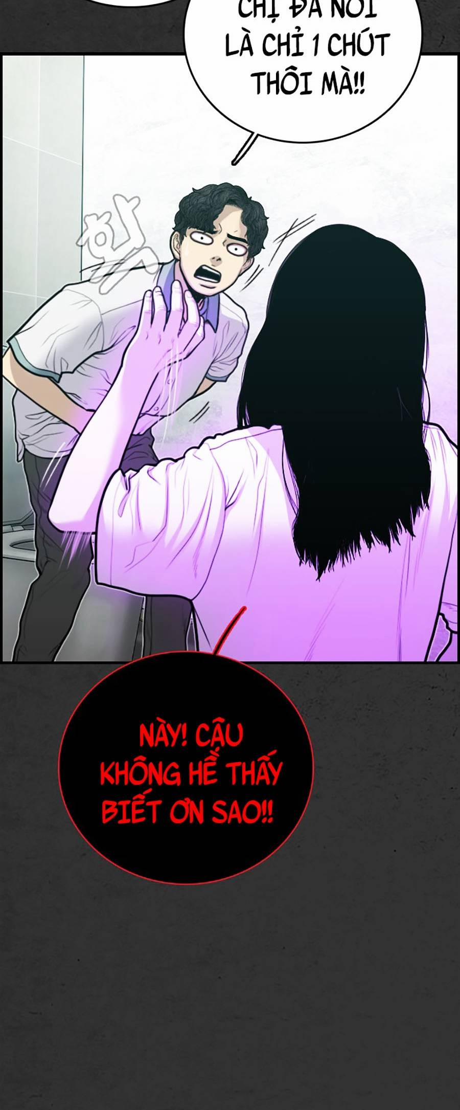 Đi Ngủ Cùng Ma 4 trang 8