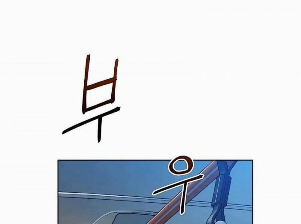 Đi Săn Tự Động Bằng Phân Thân 0 2 trang 189