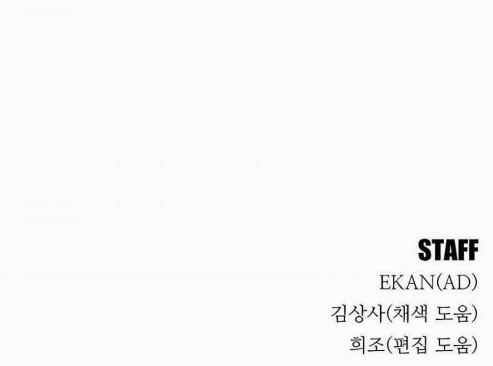 Đi Săn Tự Động Bằng Phân Thân 0 2 trang 259