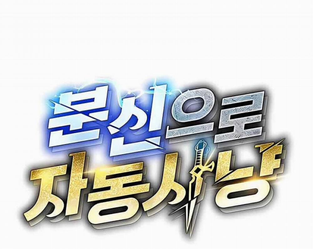 Đi Săn Tự Động Bằng Phân Thân 0 2 trang 40