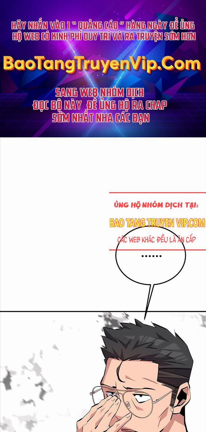 Đi Săn Tự Động Bằng Phân Thân 117 trang 0