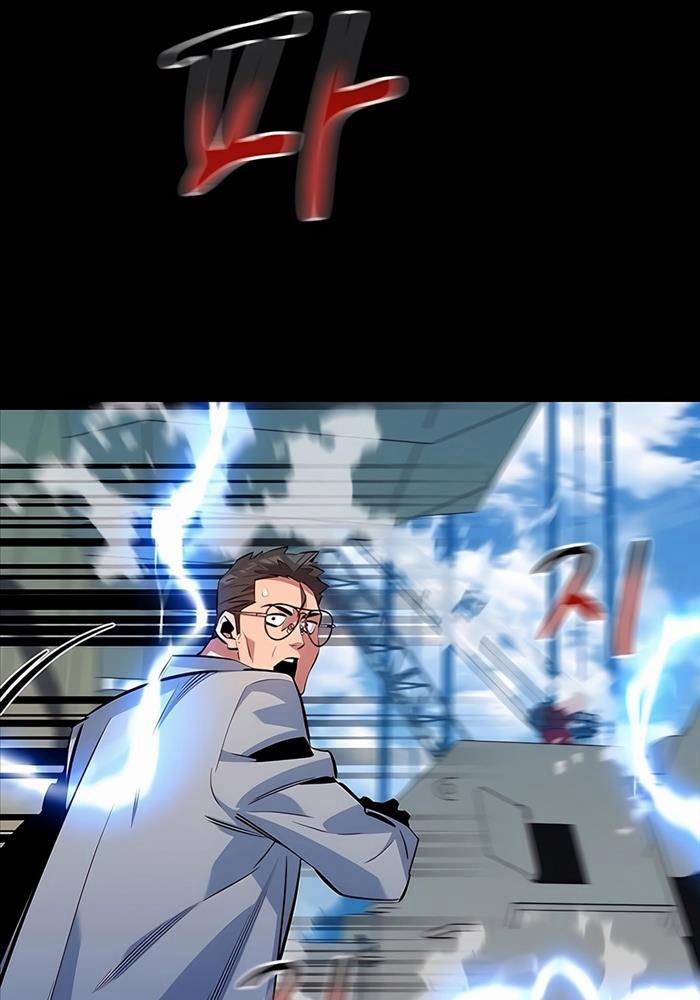 Đi Săn Tự Động Bằng Phân Thân 117 trang 141