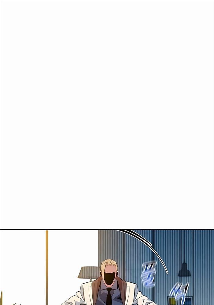 Đi Săn Tự Động Bằng Phân Thân 117 trang 21