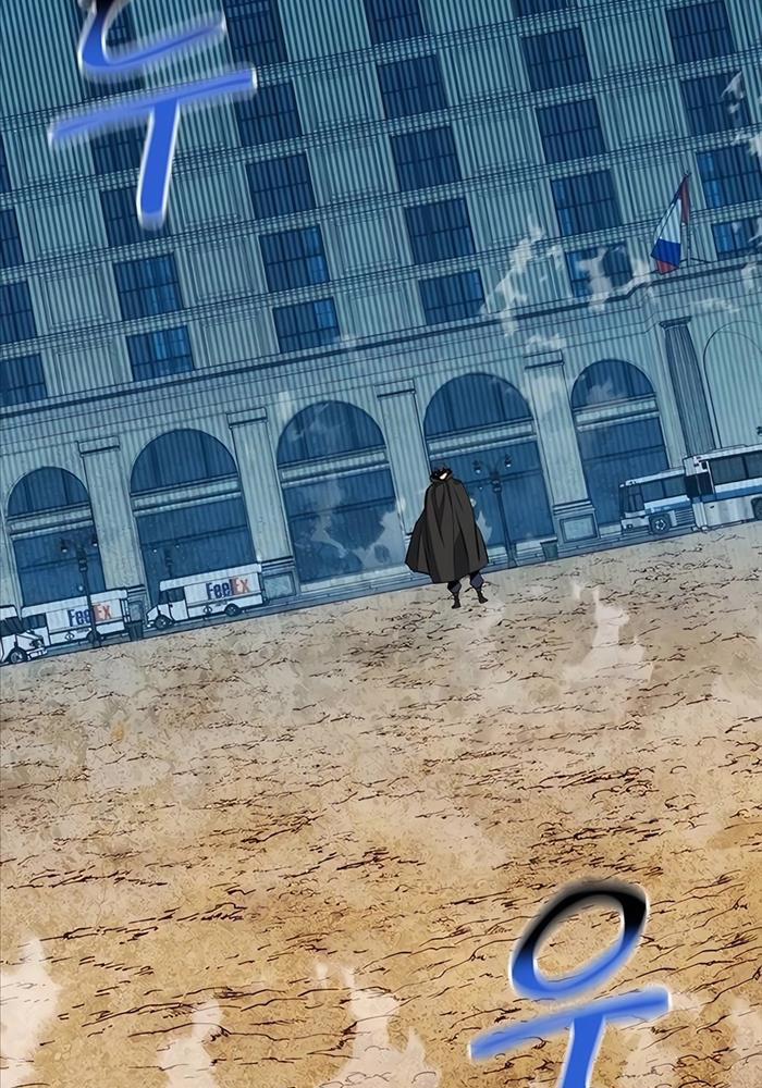 Đi Săn Tự Động Bằng Phân Thân 117 trang 61