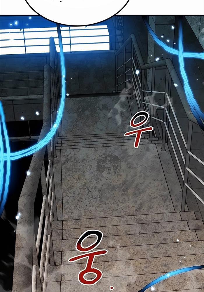 Đi Săn Tự Động Bằng Phân Thân 117 trang 83