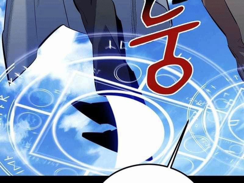 Đi Săn Tự Động Bằng Phân Thân 119 trang 302