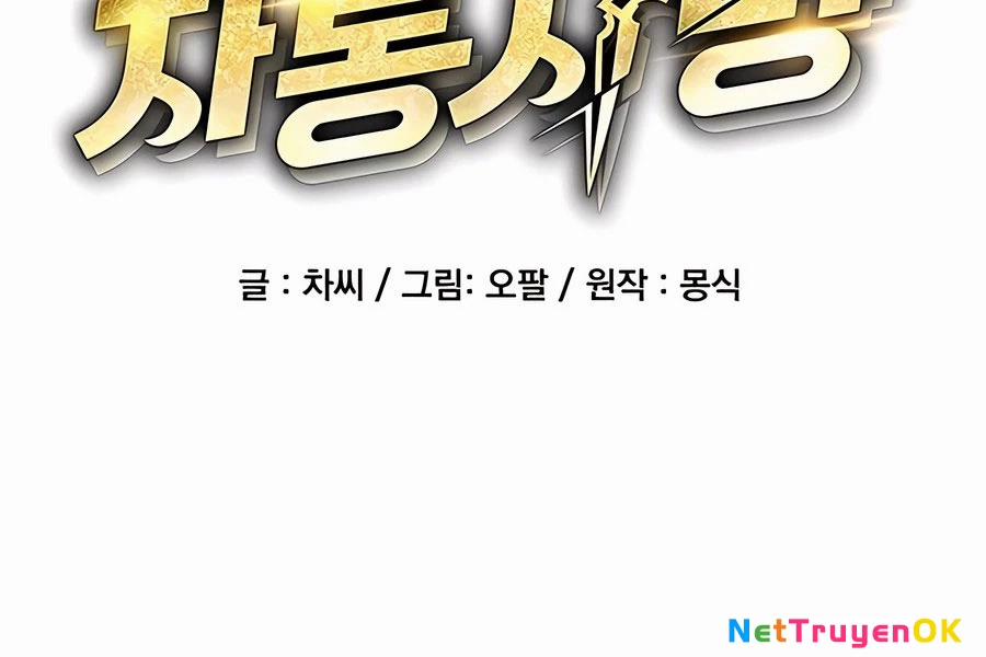 Đi Săn Tự Động Bằng Phân Thân 120 trang 23