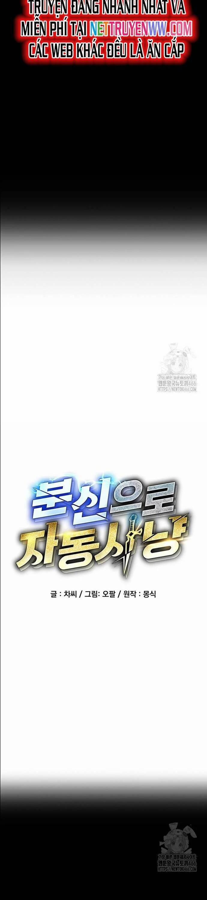 Đi Săn Tự Động Bằng Phân Thân 123 trang 5