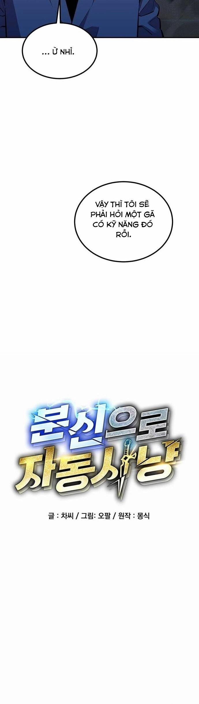 Đi Săn Tự Động Bằng Phân Thân 131 trang 5