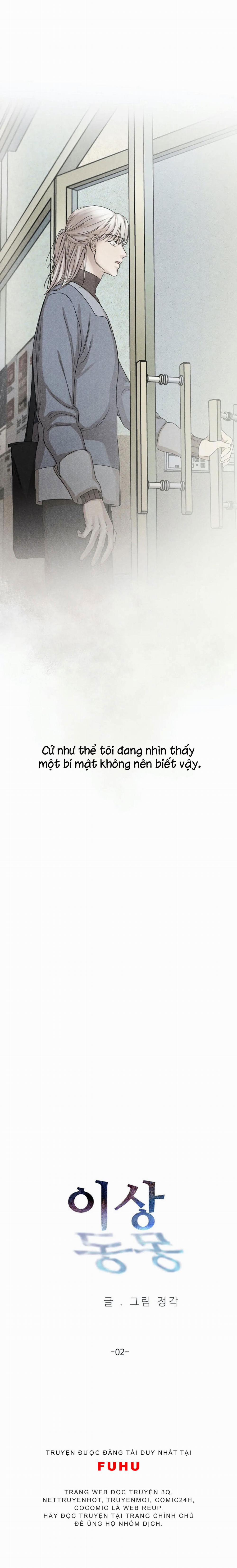 Dị Sàng Đồng Mộng 2 trang 1