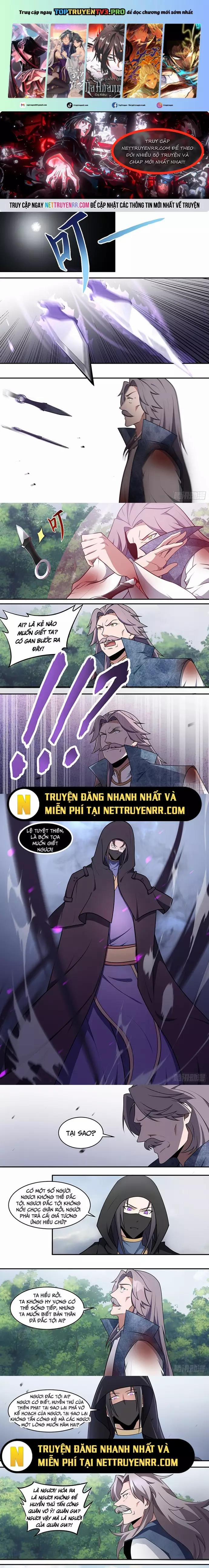 Dị Thế Tà Quân 212 trang 0