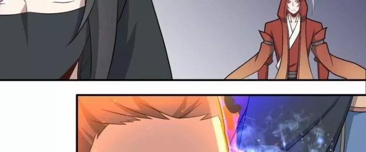 Dị Thế Tà Quân 222 trang 20