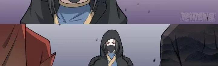 Dị Thế Tà Quân 222 trang 37