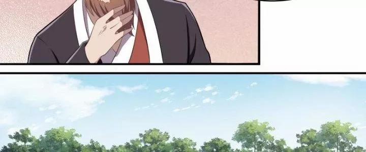 Dị Thế Tà Quân 222 trang 7