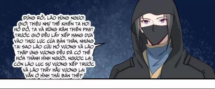 Dị Thế Tà Quân 223 trang 16